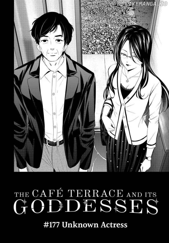 Megami no Cafe Terrace Chapter 177 image 02_optimized